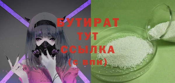 дмт Переславль-Залесский