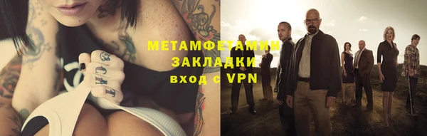 дживик Арсеньев
