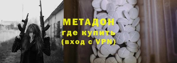 дживик Арсеньев