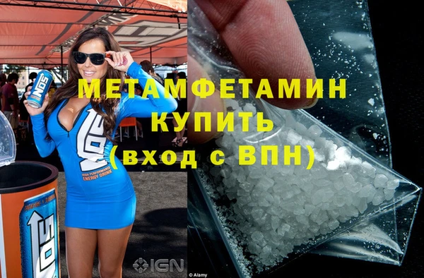 дживик Арсеньев