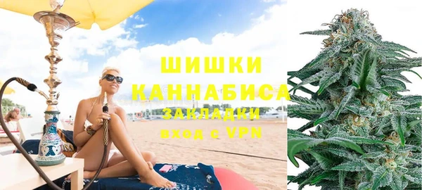 синтетический гашиш Балабаново