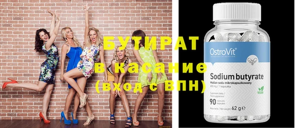 дживик Арсеньев