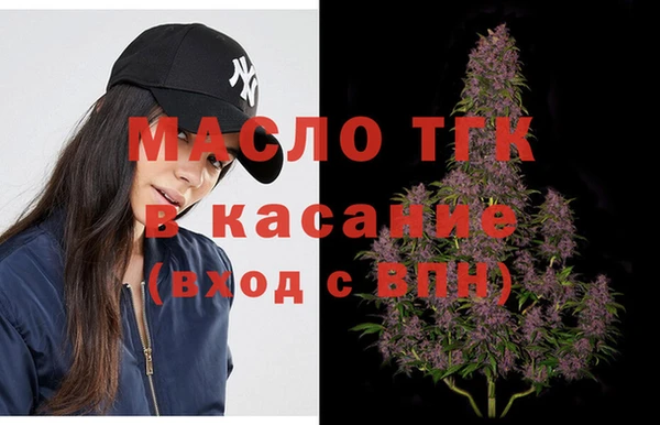 дживик Арсеньев