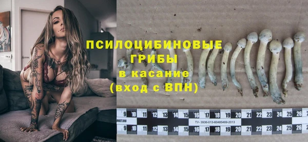 мефедрон Аркадак