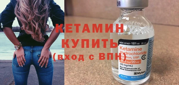МДМА Баксан