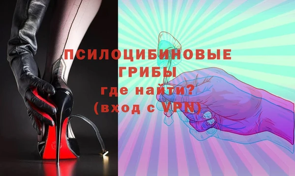 мефедрон Аркадак