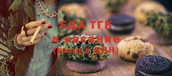 дживик Арсеньев