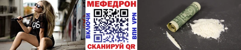 МЯУ-МЯУ мяу мяу  Валдай 
